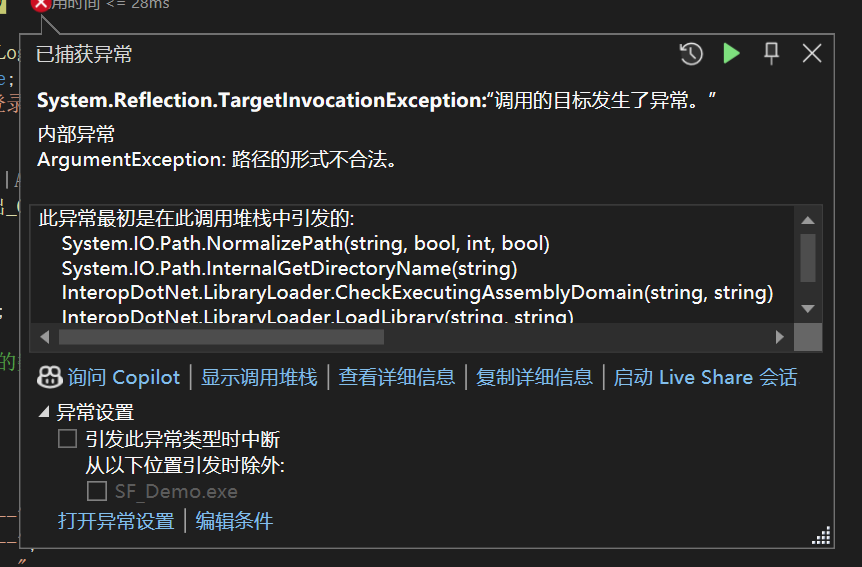 2025-03-24T10:12:55.png